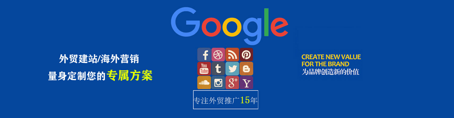 阜平快手信息流