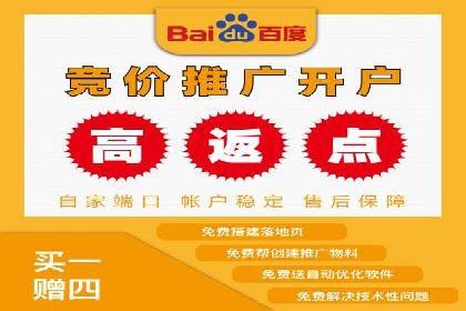信息流广告案例分析：创意与执行